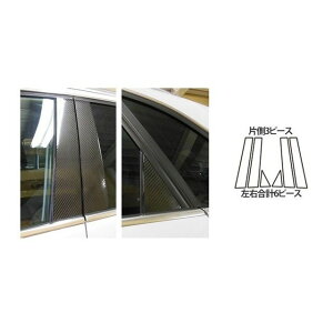 HASEPRO �A�E�f�B Q3 8UC�i2012.5�`�j 3P×���E �K�����^ CPA-2GU �n�Z�v�� �O��