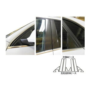 HASEPRO �A�E�f�B Q3 8UC�i2012.5�`�j 4P×���E �t���Z�b�g �K�����^ CPA-F2GU �n�Z�v�� �O��
