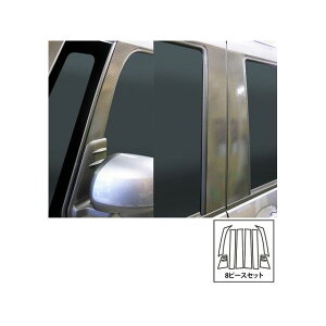 HASEPRO �_�C�n�c �E�F�C�N LA700S/710S�i2014.11�`�j �t���Z�b�g 4P×���E �K�����^ CPD-F12GU �n�Z�v�� �O��