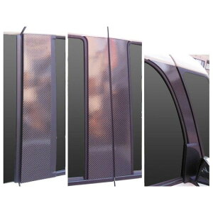HASEPRO �_�C�n�c �^���g�J�X�^�� LA600S�i2013.10�`�j �t���Z�b�g 5P×���E �V���o�[ CPD-F9S �n�Z�v�� �O��