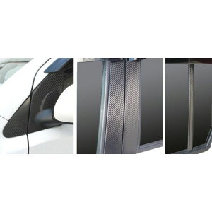 HASEPRO �_�C�n�c �u�[��M300S�n�i2004.6�`2010.1�j �o�C�U�[�J�b�g�t���Z�b�g �u���b�N CPD-VF4 �n�Z�v�� �O��