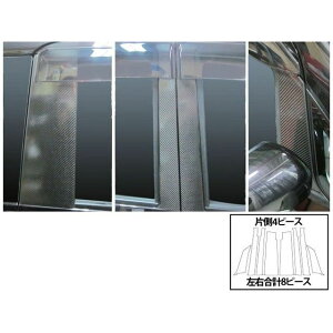 HASEPRO �_�C�n�c �^���g�G�O�[�J�X�^��L455S/L465S�i2009.12�`�j �o�C�U�[�J�b�g �t���Z�b�g �u���b�N CPD-VF6 �n�Z�v�� �O��