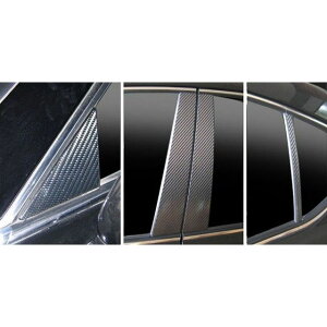 HASEPRO ���N�T�X IS/IS F GSE20�n/USE20�i2005.9�`�j�o�C�U�[�J�b�g 4�s�[�X×���E�Z�b�g �V���o�[ CPL-V2S �n�Z�v�� �O��