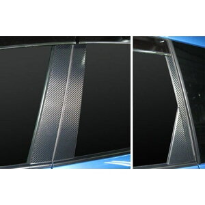 HASEPRO �X�o�� �G�N�V�[�K YA4�E5�i2008.6�`�j �o�C�U�[�J�b�g�^�C�v �V���o�[ CPS-V16S �n�Z�v�� �O��