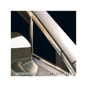 HASEPRO �X�o�� ���K�V�B�A�E�g�o�b�N BS9 X�u���C�N�i2019.11�`2021.11�j �o�C�U�[�J�b�g 7P×���E �u���b�N CPS-V29 �n�Z�v�� �O��