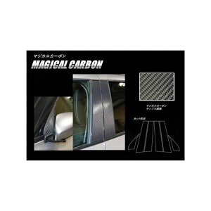HASEPRO �X�Y�L �X�C�t�g ZC/ZD 80/50�n�i2017.1�`�j �t���Z�b�g �o�C�U�[�J�b�g�^�C�v 3P×���E �V���o�[ CPSZ-VF19S �n�Z�v�� �O��