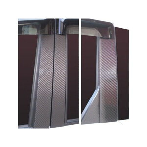 HASEPRO �g���^ �V�G���^�i�_�C�X�jNCP80�n�i2003.9�`�j �o�C�U�[�J�b�g 4P×���E �V���o�[ CPT-V71S �n�Z�v�� �O��