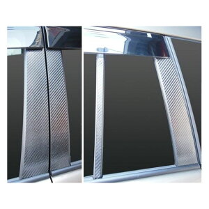 HASEPRO �g���^ �J���[���t�B�[���_�[NZE/ZRE160�n�i2012.5�`�j �o�C�U�[�J�b�g 4P×���E �V���o�[ CPT-V75S �n�Z�v�� �O��