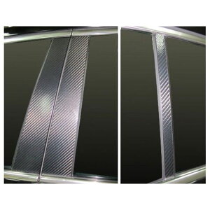 HASEPRO �t�H���N�X���[�Q�� �p�T�[�g3C�i2006.4�`2010.3�j 3P×���E �V���o�[ CPV-3S �n�Z�v�� �O��