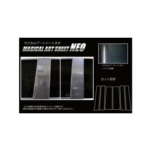HASEPRO �A�[�g�V�[�gNEO �z���_ N-BOX�EN-BOX�J�X�^�� JF3�E4�i2017.9�`�jMC����K�� �X�^���_�[�h�Z�b�g �o�C�U�[�J�b�g�^�C�v 3P×���E �u���b�N MSN-PH65V �n�Z�v�� �O��
