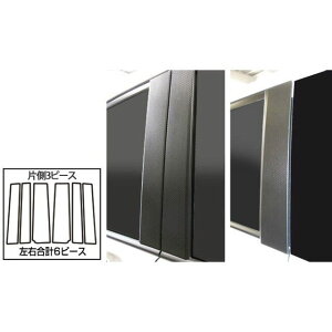 HASEPRO �A�[�g�V�[�g �z���_ �X�e�b�v���S���E�X�e�b�v���S���X�p�[�_ RP1�E2.�E3�E4�i2015.4�`�j 3P×���E �V���o�[ MSS-PH60 �n�Z�v�� �O��
