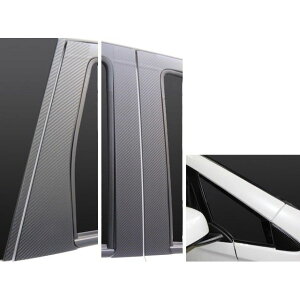 HASEPRO �A�[�g�V�[�g �~�c�r�V ek�J�X�^��/ek���S�� B11W�i2013.6�`�j �o�C�U�[�J�b�g 6P×���E �V���o�[ MSS-PM68V �n�Z�v�� �O��