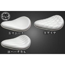 楽天市場】スティード スプリング シートの通販
