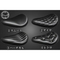 楽天市場】t&f ドラッグスター250 タックロールシートの通販