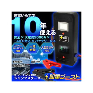 MAXWIN �[�d�s�v�X�[�p�[�L���p�V�^���ڍ����S�W�����v�X�^�[�^�[ K-CJS01 MAXWIN �ً}�E���}�p�i