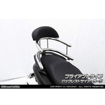 楽天市場】nmax タンデムバーの通販