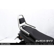 楽天市場】nmax タンデムバー（車用品・バイク用品）の通販