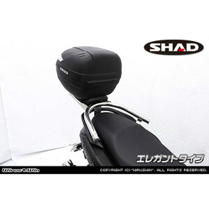 WirusWin NMAX125�p SHAD�����A�{�b�N�X�t�� �^���f���o�[ �G���K���g�^�C�v �E�C���Y�E�B�� �^���f���p�i