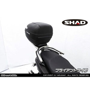 WirusWin NMAX155�p SHAD�����A�{�b�N�X�t���^���f���o�[ �u���C�A���g�^�C�v �E�C���Y�E�B�� �^���f���p�i