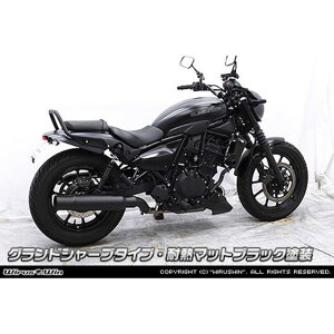 WirusWin �G���~�l�[�^�[�p �X���b�v�I���}�t���[ �O�����h�V���[�v�^�C�v �ϔM�}�b�g�u���b�N�h�� �E�C���Y�E�B�� �}�t���[�{��