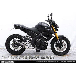 WirusWin MT-125�p �_�C�i�~�b�N�}�t���[ ���[���^�C�v �u���b�N�J�[�{���d�l �E�C���Y�E�B�� �}�t���[�{��