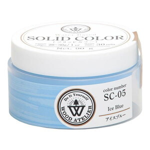 Washi Paint ��800825 Wood Atelier �\���b�h�J���[ SC-05 90g�i�A�C�X�u���[�j ��800825 �a�M�y�C���g D.I.Y.
