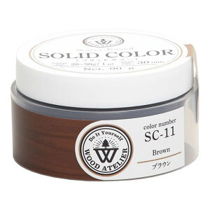 Washi Paint ��800831 Wood Atelier �\���b�h�J���[ SC-11 90g�i�u���E���j ��800831 �a�M�y�C���g D.I.Y.