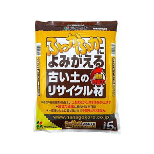 hanagokoro �Â��y�̃��T�C�N���� 5L �Ԃ����� D.I.Y.