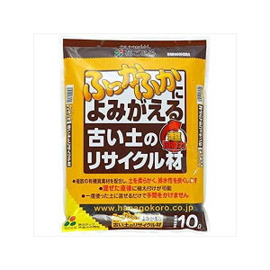 hanagokoro �Â��y�̃��T�C�N���� 10L �Ԃ����� D.I.Y.