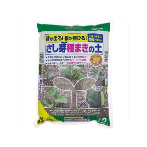 hanagokoro �������܂��̓y 2L �Ԃ����� D.I.Y.