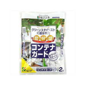 hanagokoro �R���e�i�K�[�h �z���C�g�X�g�[�� 2L �Ԃ����� D.I.Y.