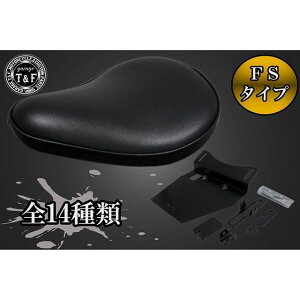 T&F �C���g���[�_�[LC250 FS�\���V�[�g�����W�b�g�}�E���g�p�X�e�[SET �^�C�v �{�^��/�u���E�� �E8022556 �K���[�WT&F �V�[�g�֘A�p�[�c �C���g���[�_�[LC250