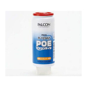 ESCO R-1234yf�p/30cc �G�A�R���I�C���iPOE��p�j EA130FA-4 �G�X�R ��Ə�H��