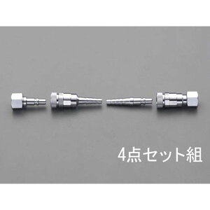 ESCO 8mm �n�ڊ�p�J�v���[�Z�b�g�iQ�W���C���g/�_�f�p�j EA300BB-10 �G�X�R ��Ə�H��