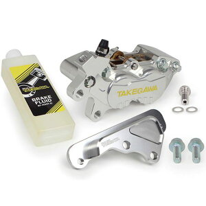 SP TAKEGAWA �A���~�r���b�g4POT�L�����p�[�t�����g�Z�b�g�i�V���o�[�j �E06-08-0299 SP���� �L�����p�[ ADV150 ADV160