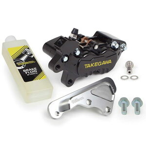SP TAKEGAWA �A���~�r���b�g4POT�L�����p�[�t�����g�Z�b�g�i�u���b�N�j �E06-08-0300 SP���� �L�����p�[ ADV150 ADV160