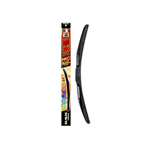 NWB HD70B �����f�U�C�����C�p�[ 700mm HD70B NWB ��ԁE�����e�i���X