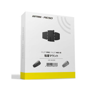 DAYTONA PILOT PRO/NEO �S���}�E���g 66268 ���[�J�[�݌ɂ��� �f�C�g�i �d�q�@���