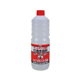KYK KYK ホームタンク専用灯油水抜剤1L 62-102 メーカー在庫あり 古河薬品工業 洗車・メンテナンス