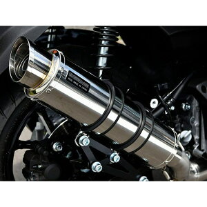 BEAMS R-EVO2 �X�e�����XSP �T�C�����T�[ ���{�F�� G279-54-008 �r�[���X �}�t���[�{�� N-MAX155