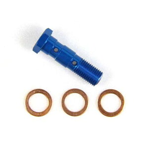 SWAGE-LINE BANJO�{���g �u���[ 3/8-24 �_�u�� EAP305 ���[�J�[�݌ɂ��� �X�E�F�b�W���C�� �u���[�L�z�[�X�E�P�[�u���� �ėp