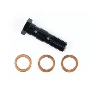 SWAGE-LINE BANJO�{���g �u���b�N �_�u�� 10mm-1.25 EAP701 ���[�J�[�݌ɂ��� �X�E�F�b�W���C�� �u���[�L�z�[�X�E�P�[�u���� �ėp