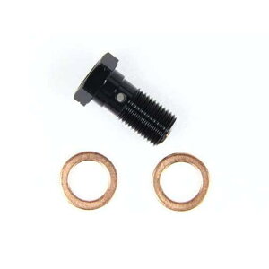 SWAGE-LINE BANJO�{���g �u���b�N �V���O�� 1.00�u�����{ EAP720 ���[�J�[�݌ɂ��� �X�E�F�b�W���C�� �u���[�L�z�[�X�E�P�[�u���� �ėp