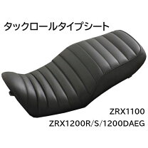 楽天市場】zrx1200 タック ロール シートの通販