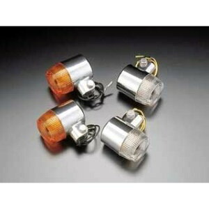 PMC CB72タイプ48φウィンカー(2PCセット) カラー オレンジ 219-5041 メーカー在庫あり ピーエムシー ウインカー関連パーツ バイク 汎用