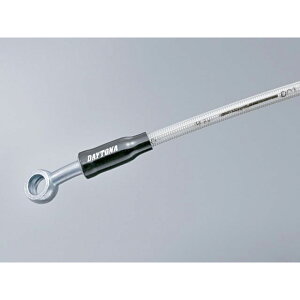 DAYTONA HIGH-SPEC LINE^CvA z[XS 700mm 60572 [J[݌ɂ fCgi u[Lz[XEP[u ėp