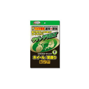 CR-1 NCbNNXEzC[/ CR1QSW [J[݌ɂ V[A[ bNXERpEh oCN