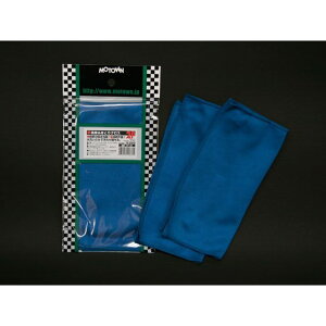 MOTOWN ԂӂƂNX  2 SY-03 [J[݌ɂ [^E eiXObY oCN