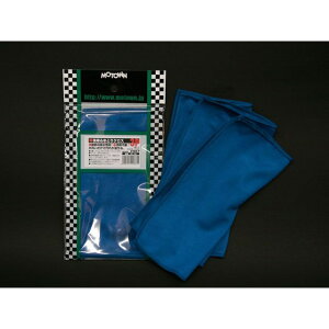 MOTOWN ԂӂƂNX  3 SY-04 [^E eiXObY oCN