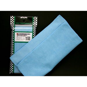 MOTOWN ԂӂƂNX唻 SY-47 [^E eiXObY oCN